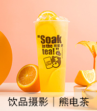 上海产品摄影